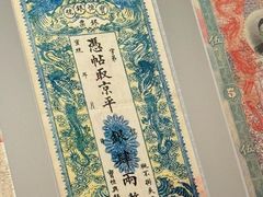 -辽宁省博物馆