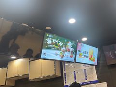 -快乐柠檬happylemon(北京APM店)