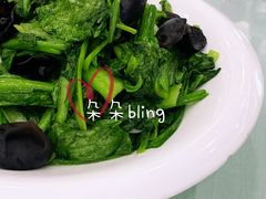 小白菜-陶然饺子城(奥体中路店)