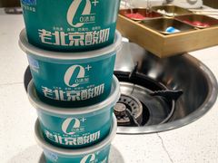 -和庆斋羊蝎子火锅·碳缸烧烤(顺义旗舰店)