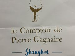 -Le Comptoir de Pierre Gagnaire