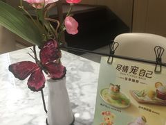 -哈根达斯(武汉天地店)