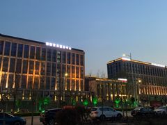 -航空港万怡酒店·万荟轩餐厅(航空港区远航路店)