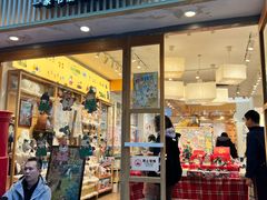 -猫的天空之城概念书店(大学路店)
