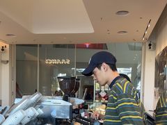 -SAANCI山池咖啡(海上世界文化艺术中心店)