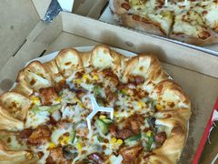 -必胜客(鞍山万象汇店PH店)