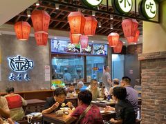 -大壶春生煎(世纪汇广场店)