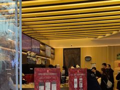 -霸王茶姬(渝北金港国际重百店)