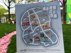 -Dal Cuore 达可芮冰淇淋(陕西北路店)