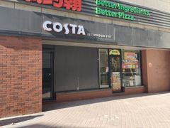 -棒约翰比萨.意面(甘露园尚街店)