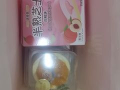 -味多美蛋糕(京旺家园店)