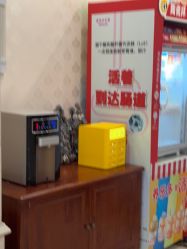 -上海百佳妇产医院