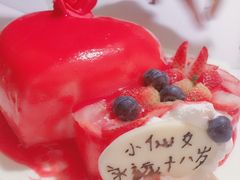 -海底捞火锅(凯德广场店)