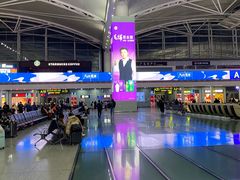 -茶理宜世(广州南站（站内）3楼B17检票口店)
