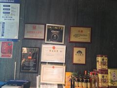 -小大董·烤鸭(王府井apm店)
