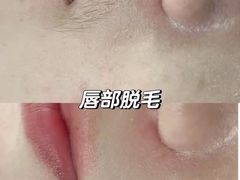 -安福路