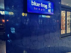 -bluefrog蓝蛙(悠唐购物中心店)