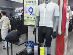 -迪卡侬(越秀公园店)