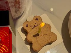 -好利来(马家堡店)