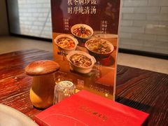 -大良毋米粥(锦龙路总店)