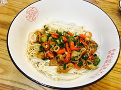 -对面面馆