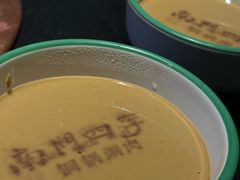 -南门四季铜锅涮肉(大屯·北苑店)