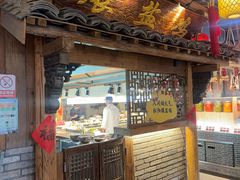 -头上红煨盐鸡·非遗院子餐厅
