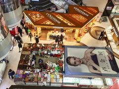 -利群商厦(台东店)