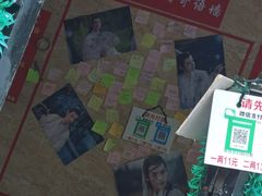 -左撇子私房面