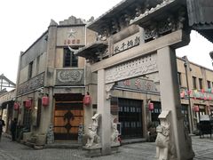 -川沙古镇-停车场