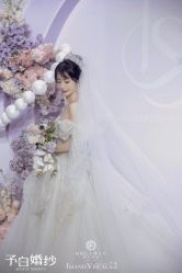 -予白婚纱礼服馆