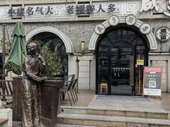-1912街区