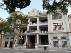 -第一次全国劳动大会旧址