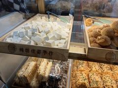 -纯坊佳哥手作(江汉路店)
