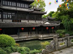 -韩湘水博园