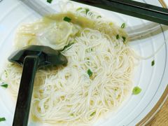 -翡翠拉面小笼包(岭南新天地店)