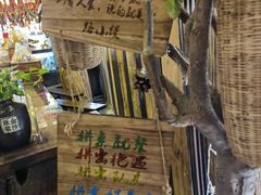 -路小缦·珍馐美馔(市心北路店)