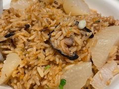 闽和南白萝卜饭-闽和南(深圳万象城店)
