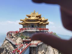 -老君山风景名胜区