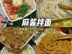 -海底捞火锅(江北万达商业广场店)