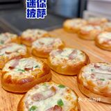 甜品｜好利来又新出了一堆美味