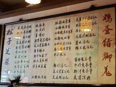 -玫瑰甜品(文明路店)