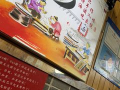 -手擀菠菜面(西康路店)
