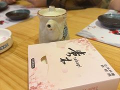 -贵木日本料理·铁板烧(新地假日广场店)