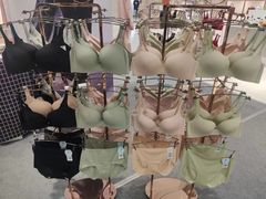 -伊势丹(现代城店)