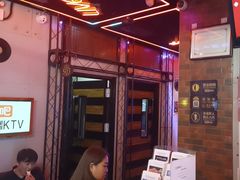 -唱吧麦颂KTV(马驹桥店)