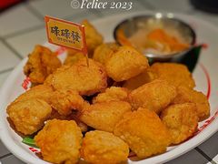 椒盐杏鲍菇-碌碌发·东南亚风味烧烤档(体育西店)