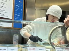-Dip in Gelato(富民路店)