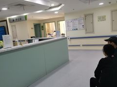 -上海永慈康复医院