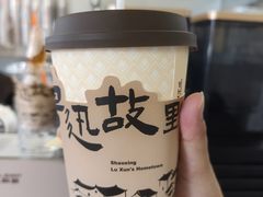 -绍兴古城